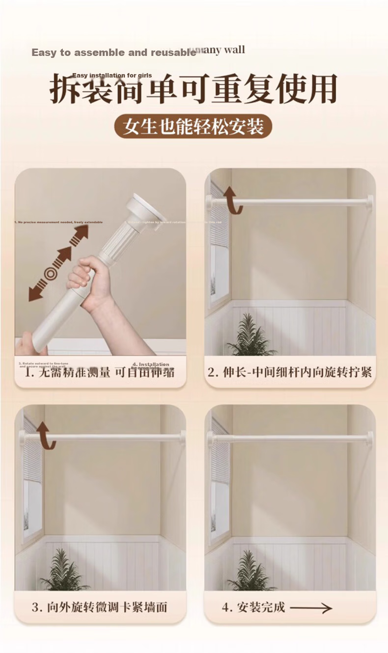 Lianxiangke Waterproof Bathroom Shower Curtain High-End Wet and Dry Separation Shower Partition Curtain Cream White 120x180cm 12