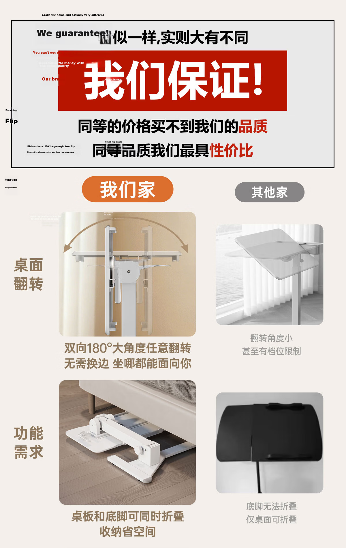 JOYSEEKER Lazy Height Adjustable Desk, Movable Flip Bedside Table, Home Sofa Side Table, Laptop Stand, Standing Workstatio 2