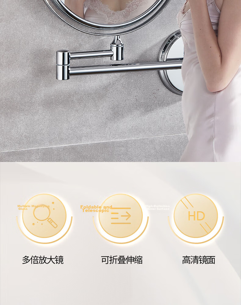 Interhasa! Wall-Mounted Bathroom Makeup Mirror Foldable Telescopic Magnifying Mirror Hotel No-Drill P1080001 2