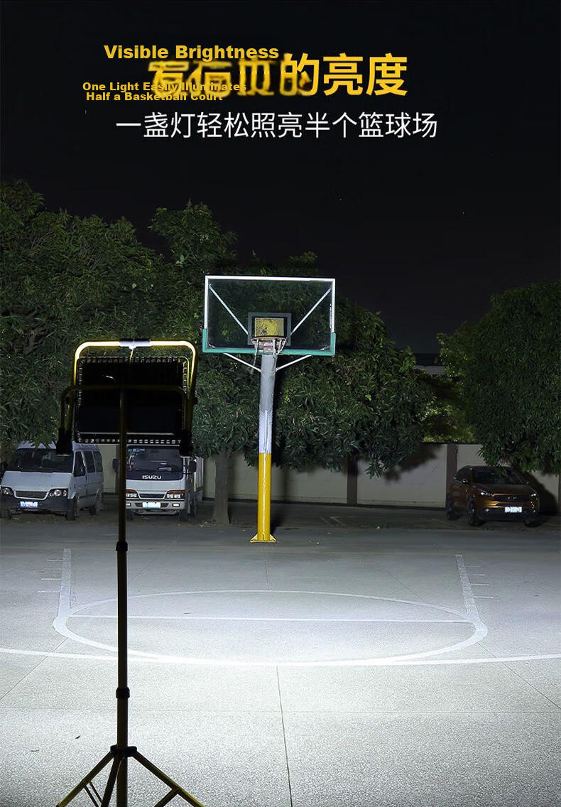 Qianzhiyi LED Rechargeable Floodlight Outdoor Waterproof Portable High-Power 200W Spotlight Handheld Construction Emergency Lighting 12