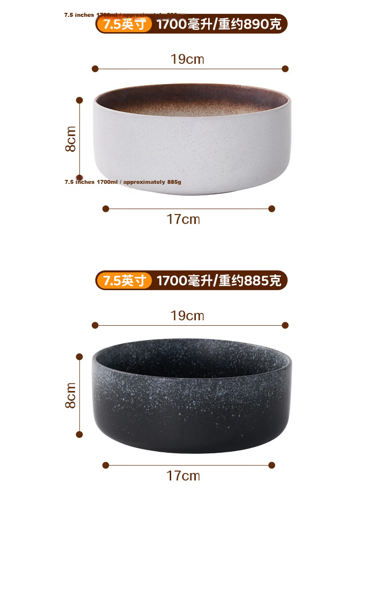 Maxcook Ceramic Bowl Japanese-Style Bowl for Sauerkraut Fish, Large Soup Bowl, Hot Pot Bowl, Boiled Fish Bowl, Blood Soup Bowl, 10 Inches MCTC0131 11