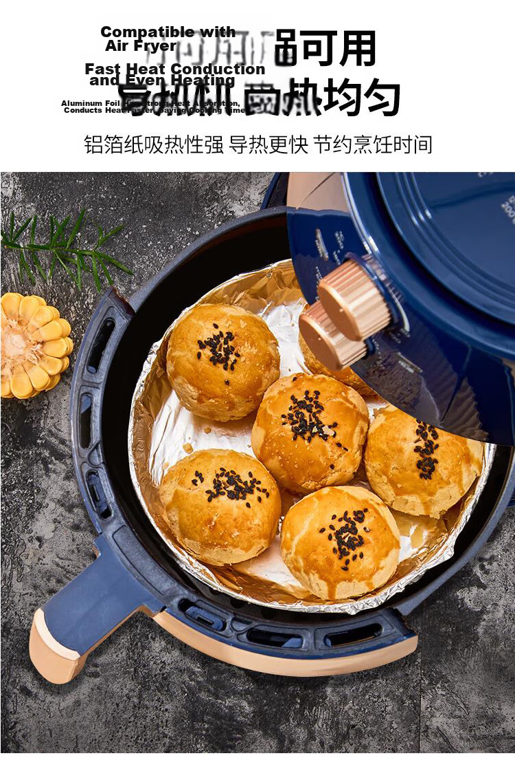 Suncojia Aluminum Foil, Tin Foil 10 Meters, Non-Stick Baking Paper, Baking Parchment, Air Fryer Paper, Barbecue Accessories 6