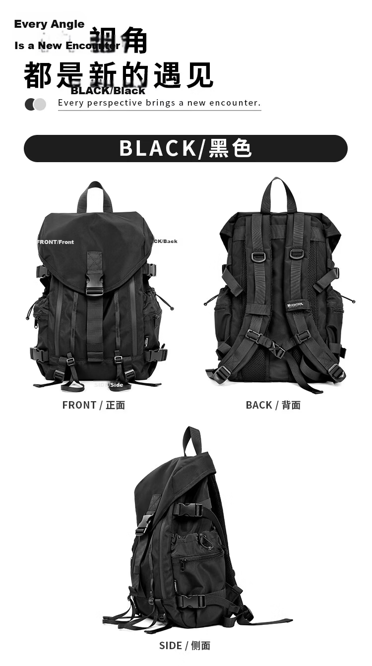 MYEDITION Trendy Backpack Outdoor Travel Water-Resistant Large Capacity Laptop Student School Bag Black Large 37
