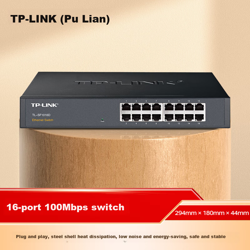 TP-LINK 5-Port 100Mbps Switch 4-Port Network Splitter for Surveillance Home Dorm TL-SF1005+