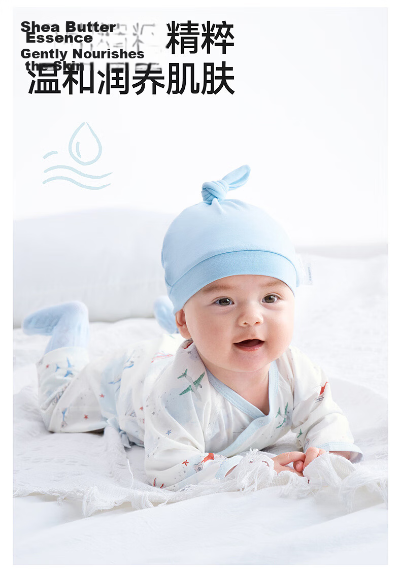 YEEHOO Baby Romper Four Seasons Infant Clothing Long Sleeve Summer Short Sleeve 10A Antibacterial Crawling Suit Newborn 5