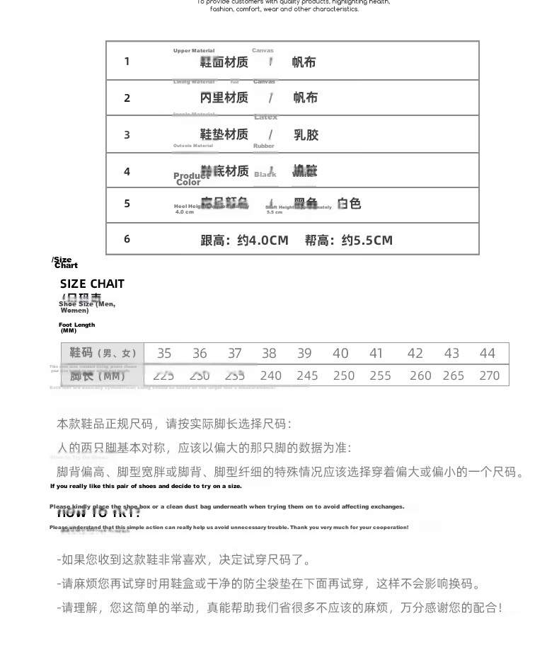 Global Platform Canvas Shoes Women's 2026 New Summer Height Increasing Casual Sneakers Popular White Lightweight Shoes 3