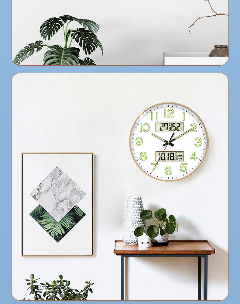 Zhong Xiaobai Wall Clock Living Room Home 2026 New Silent Perpetual Calendar Temperature and Humidity No-Drill Quartz Wall Clock 29