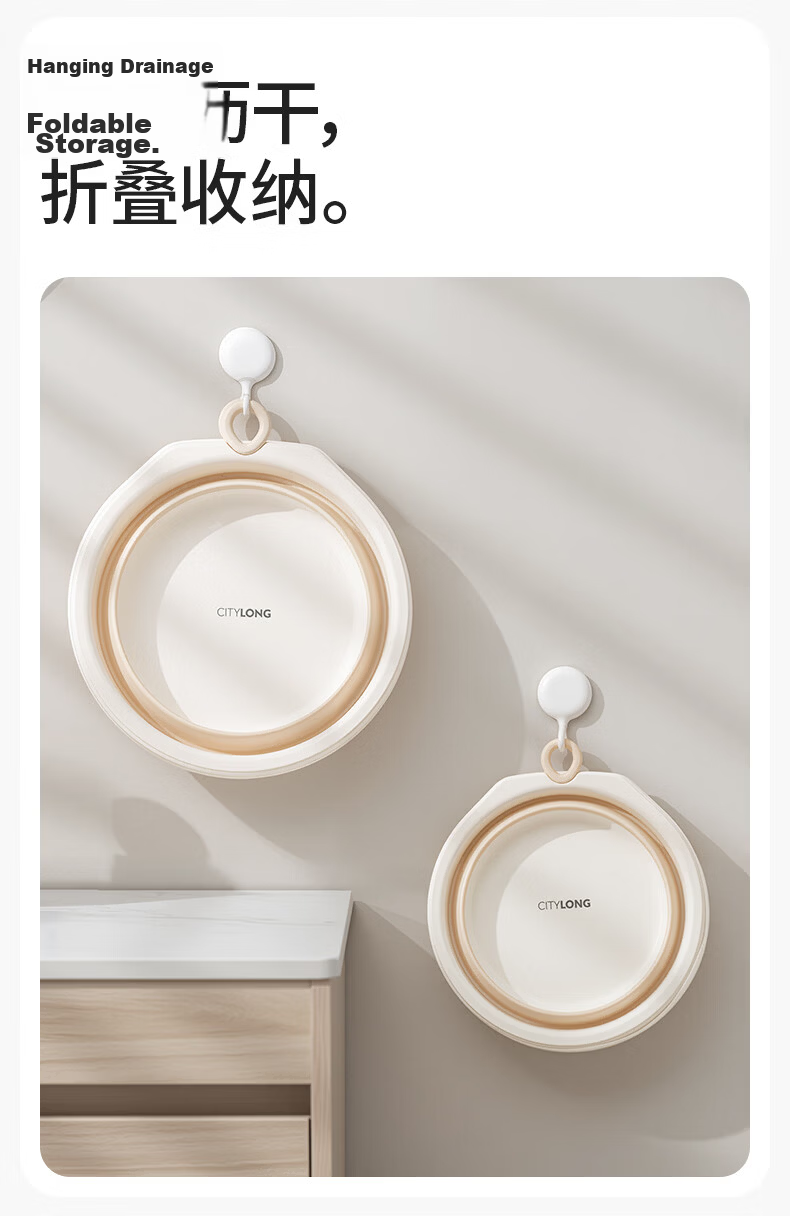 Xitianlong Foldable Basin Travel Portable 38cm Face Basin Hanging Kitchen Bathroom Collapsible Water Basin 1 Piece 6