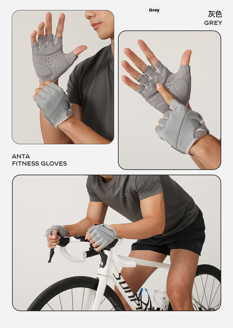 ANTA Sports Gloves, Cycling Fingerless Gloves, Warm, Shock-Absorbing, Non-Slip, Wear-Resistant, for Weightlifting, Gym Equipment, Fitness Training, Gray, Size M 15