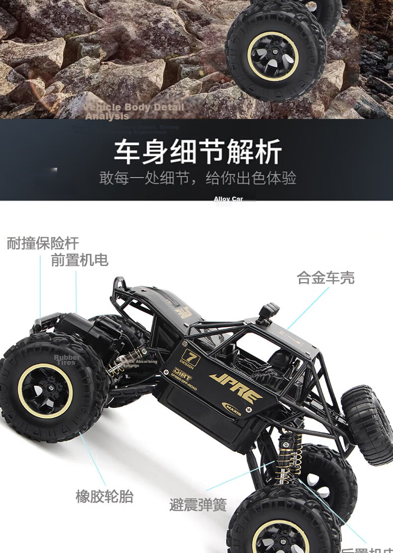 4DRC Alloy RC Remote Control Car, Off-Road Vehicle, Electric Racing Car, Toy for Boys Aged 1-3 Birthday Gift 6