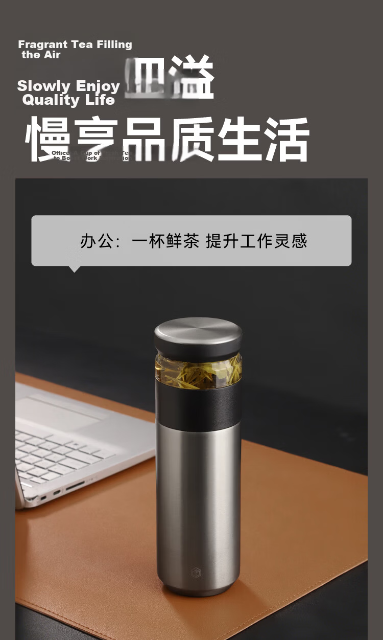 JD Jingzao Insulated Tea Separation Mug Unisex Large Capacity 316L Stainless Steel Tea Infuser Cup Elegant White 500ml 13