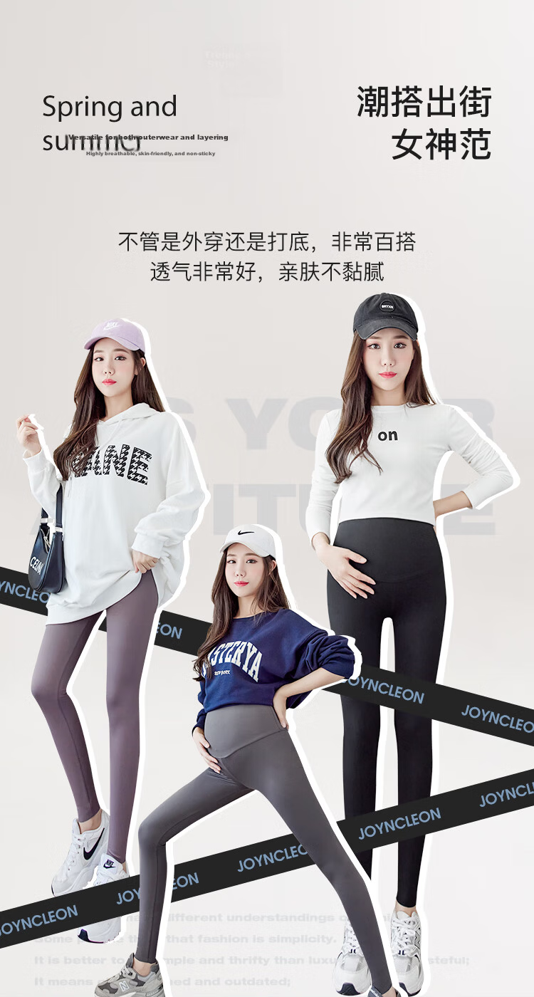 JOYNCLEON Maternity Shark Pants Spring Summer Women's Leggings Outerwear Sports Casual Yoga Pants Black L jyk13717 3