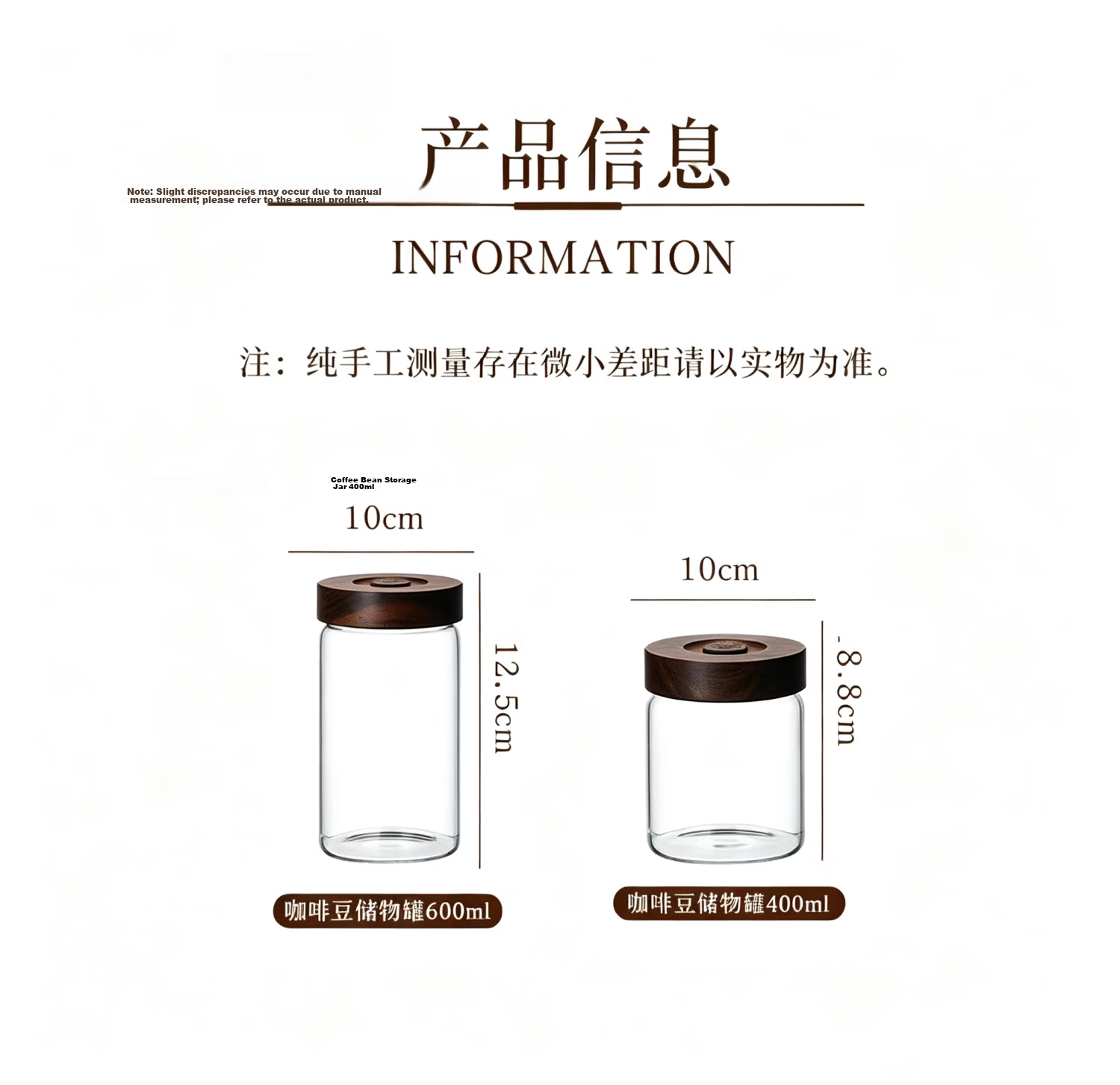 PINYU Vacuum Sealed Tea Canister Food Grade Airtight Storage Jar Moisture-Proof Glass Container Portable Tea Canister 8