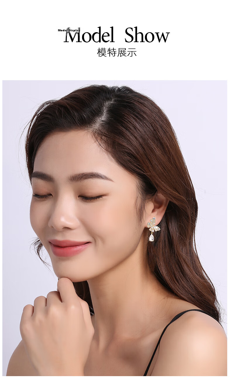 Qlady New Year Butterfly Clip-On Earrings for Women No Piercing Luxury Niche Autumn Winter Jewelry 2026 Drop Earrings Gift 6