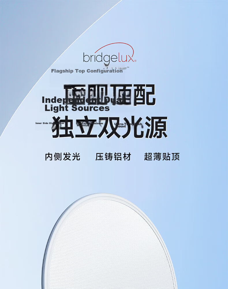 Dell Eye-Care Bedroom Ceiling Light with Cree LED, Ultra-Thin Seamless Aluminum Children's Room Lamp, Zhongshan Lighting with Installation Included 2