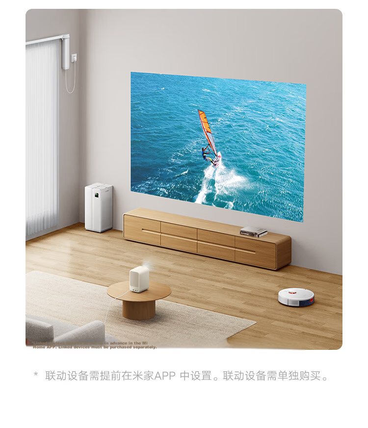 MI Redmi Projector 3 Pro, Home Projector, Smart Home Theater, High-Definition Projector, Auto Focus And Calibration, Intelligent Obstacle Avoidance, Long-Distance Voice Control 27