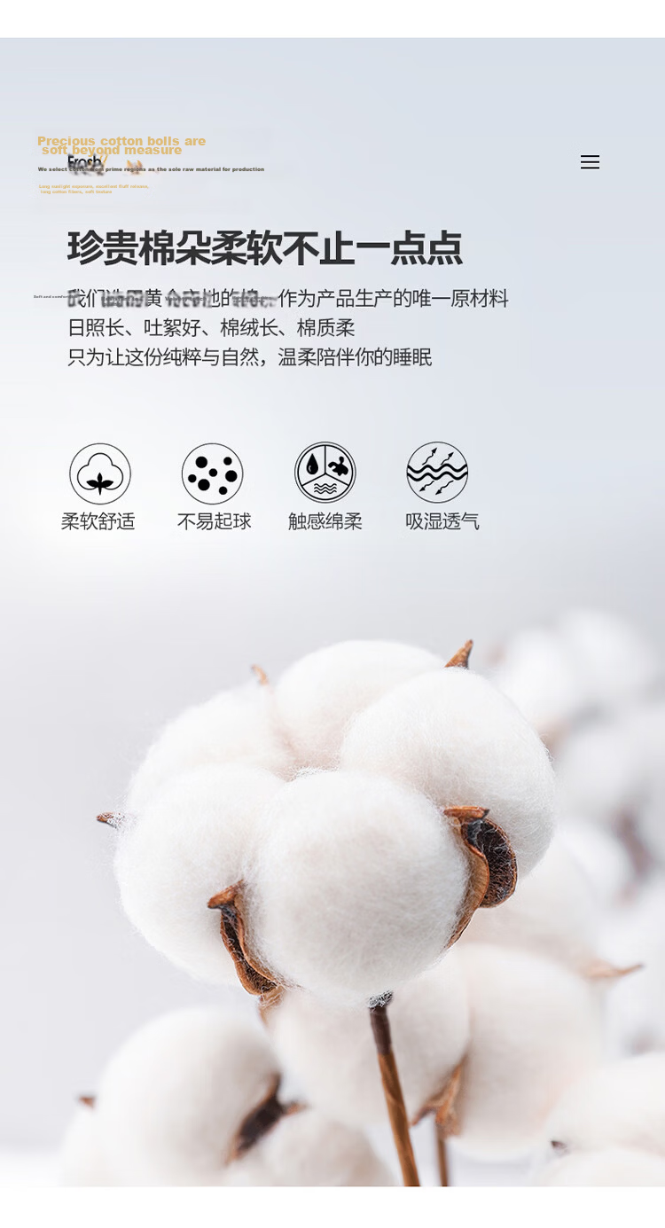 Hongdou A-Class Thickened Large Cotton-Like Duvet Cover Single Piece Non-Cotton Quilt Cover Four Seasons Quilt Cover 220x240cm Shao 5