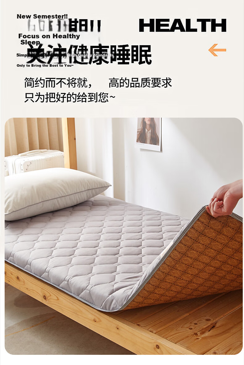 AVIVI Mattress, Dormitory Skin-Friendly, Single Bed Mattress, Thin Mattress, Tatami Mat, Bedding, Simple Gray, 90*200cm 3