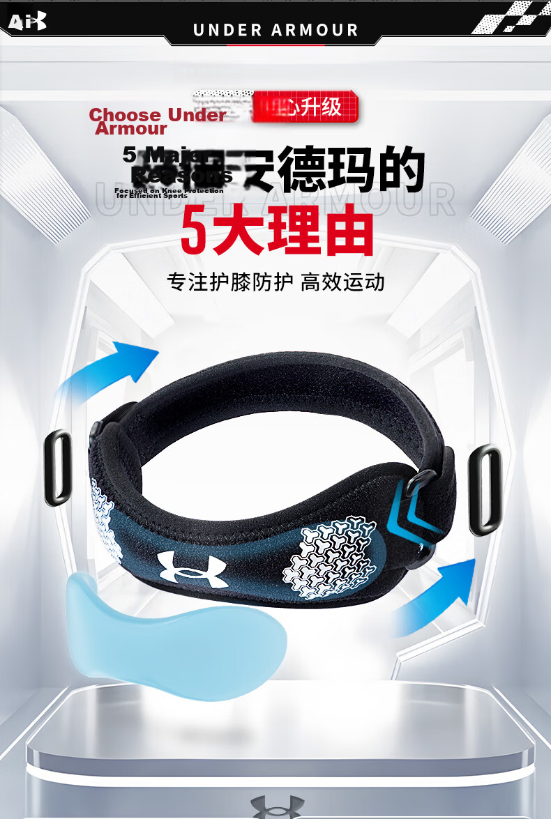 Under Armour Patella Strap Knee Brace Sports Support for Men and Women Running Knee Stabilizer Meniscus Jump Rope Badminton Basketball Patella Band 3