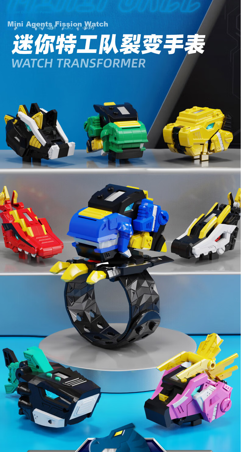 Mini Force X Watch Toy Sammy Dinosaur Power 2 Forte Dragon Transforming Toy Boys Gift Fule Children's Watch 2