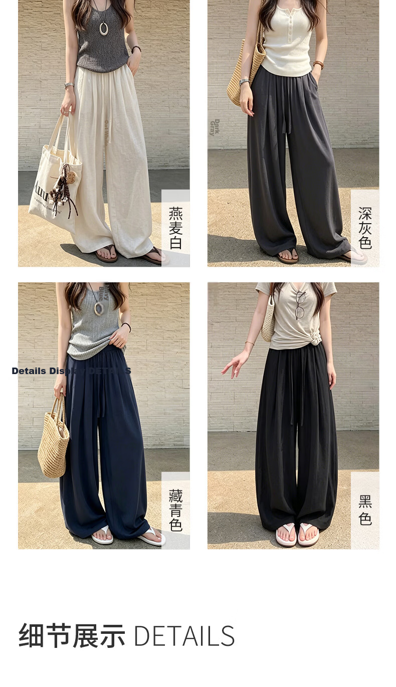 Langsha Linen Wide-Leg Pants for Women 2026 New Summer Thin High-Waist Breathable Relaxed Casual Curved Leg Pants 13