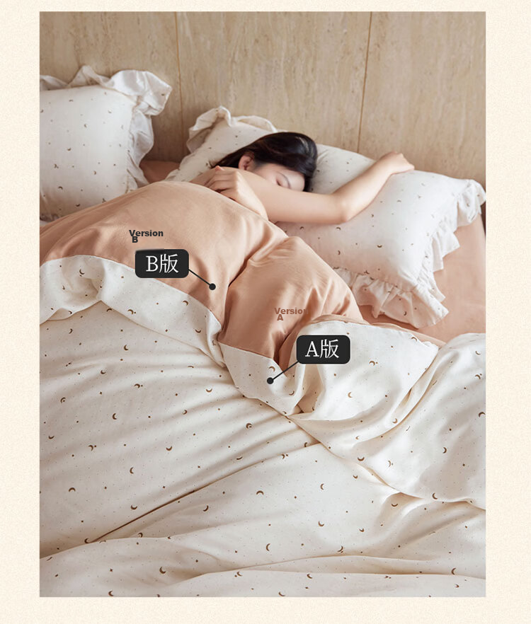 Dohia Cotton Bedding Set with Four Pieces: Pure Cotton Bedsheet And Duvet Cover for Mother And Baby, Class A Double-Layer Gauze Home Textiles for Double Bed 1.8m X 229*230cm 20