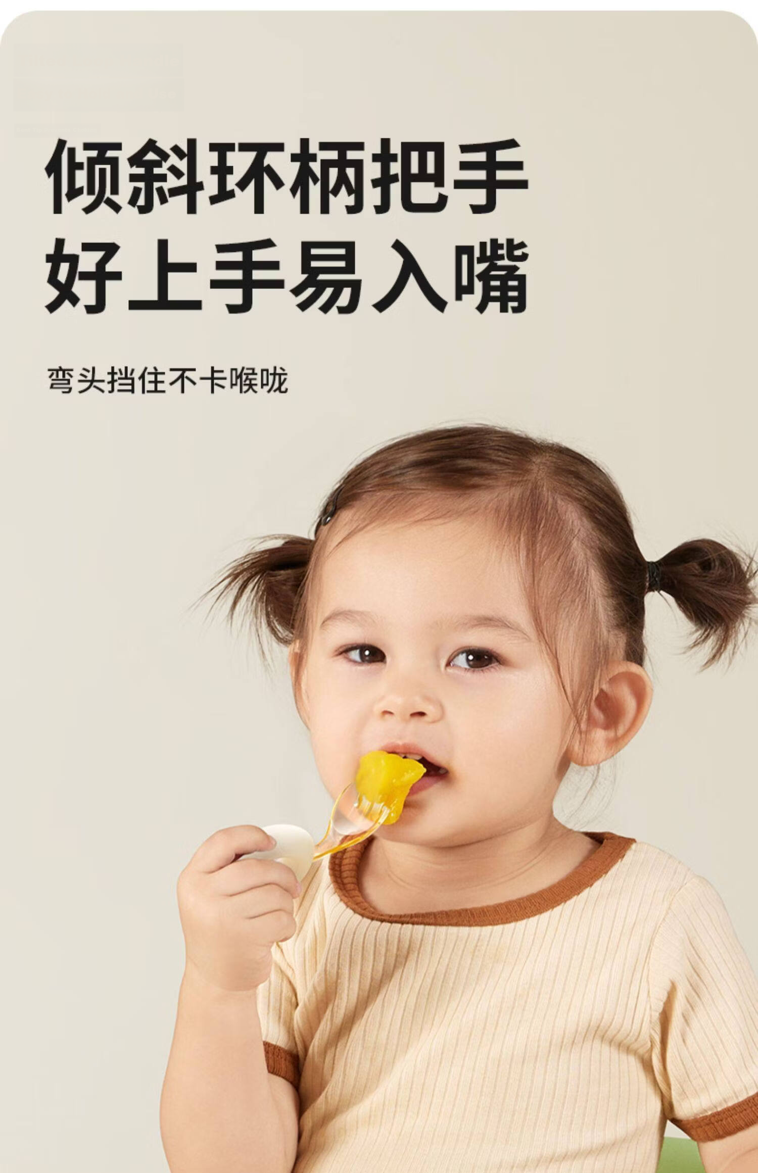 AIBEDILA Silicone Baby Feeding Spoon Infant Food Spoon Baby Rice Cereal Feeding Spoon Children's Tableware 6-36 Months Lunch Box 3