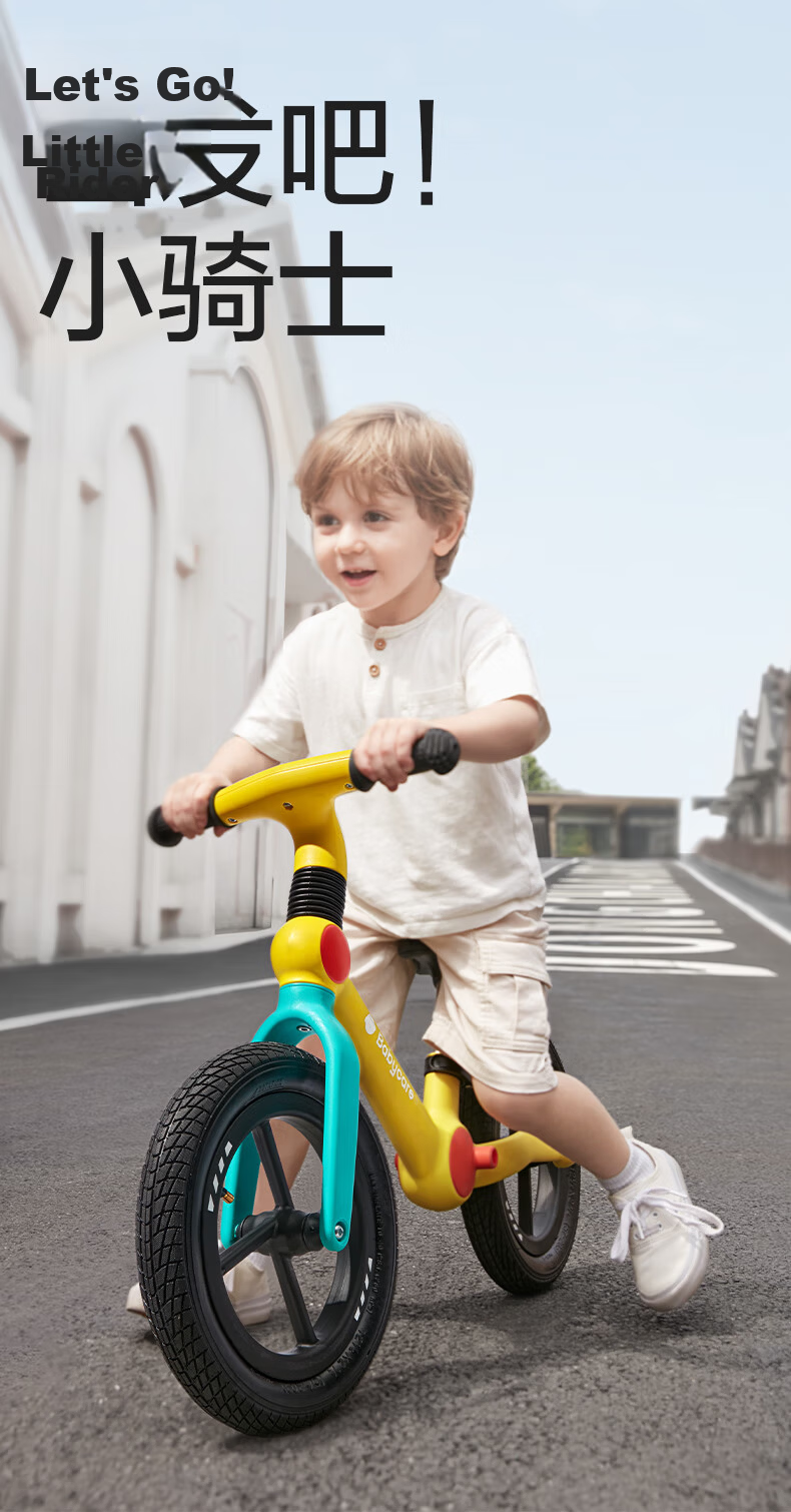 Babycare Children's Balance Bike for Ages 3-6, Toddler Scooter, No Pedal Self-Propelled Bike, 12-Inch, Spirulina Gree 2
