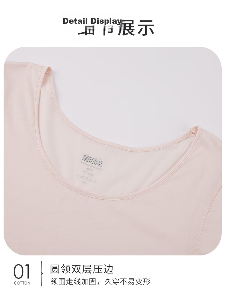 Yiershuang [60 Pieces, 100% Pure Cotton] Women's Base Layer Short-Sleeve Shirt, Round Neck, All-Cotton Soft Comfortable Undershirt, Pajamas, T-Shirt 14