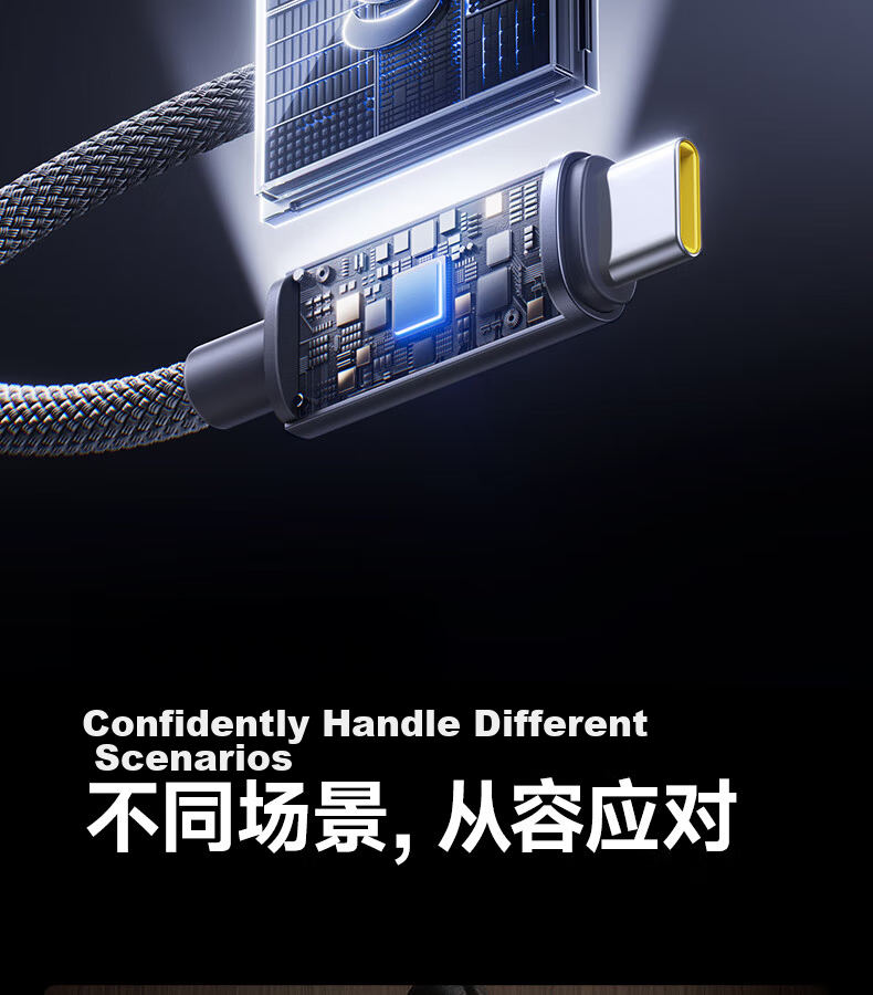 Baseus Dual-Head Type-C Smart Power-Off Charging Cable PD100W Super Fast Charging Data Cable for Huawei Honor Xiaomi Apple iPhone 17/16/15 iPad Laptop 2m Blue 20