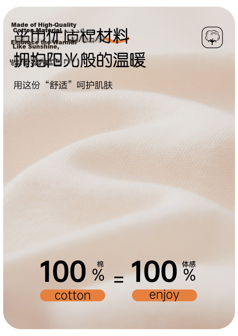 Yiershuang [7A Antibacterial And Anti-Mite] 100% Pure Cotton Women's Autumn Long Johns, Thermal Underwear, All-Cotton Thermal Pants for Wome 6