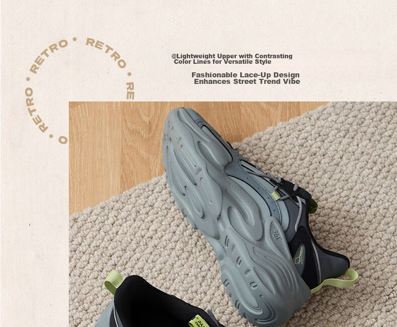 361° Men's Sports Shoes, Pengpai Spring And Summer Breathable Retro Thick-Soled Dad Casual Shoes Running Shoes 672326765-1 12
