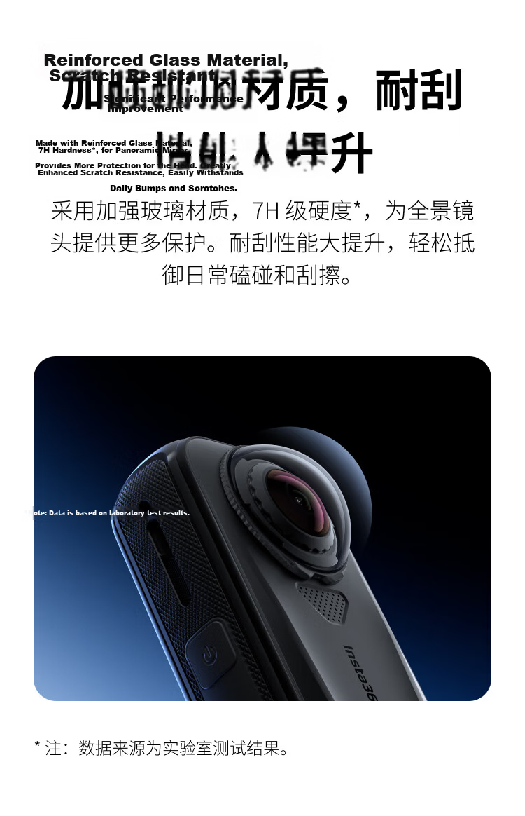 Insta360 X4 Air Carrying Case 2