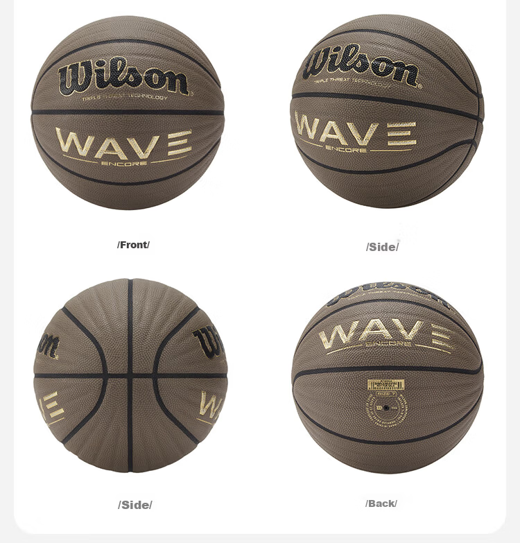 Wilson WAVE ENCORE Series Dust-Resistant Technology Official Size 7 Adult Basketball 4