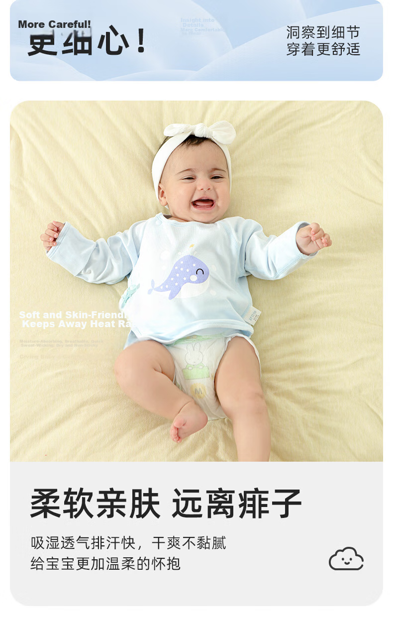 Shubeiyi 2-Pack Baby Clothes 0-6 Months Infant Sleeveless Tops Newborn Cotton Pajamas Pink Size 52 4