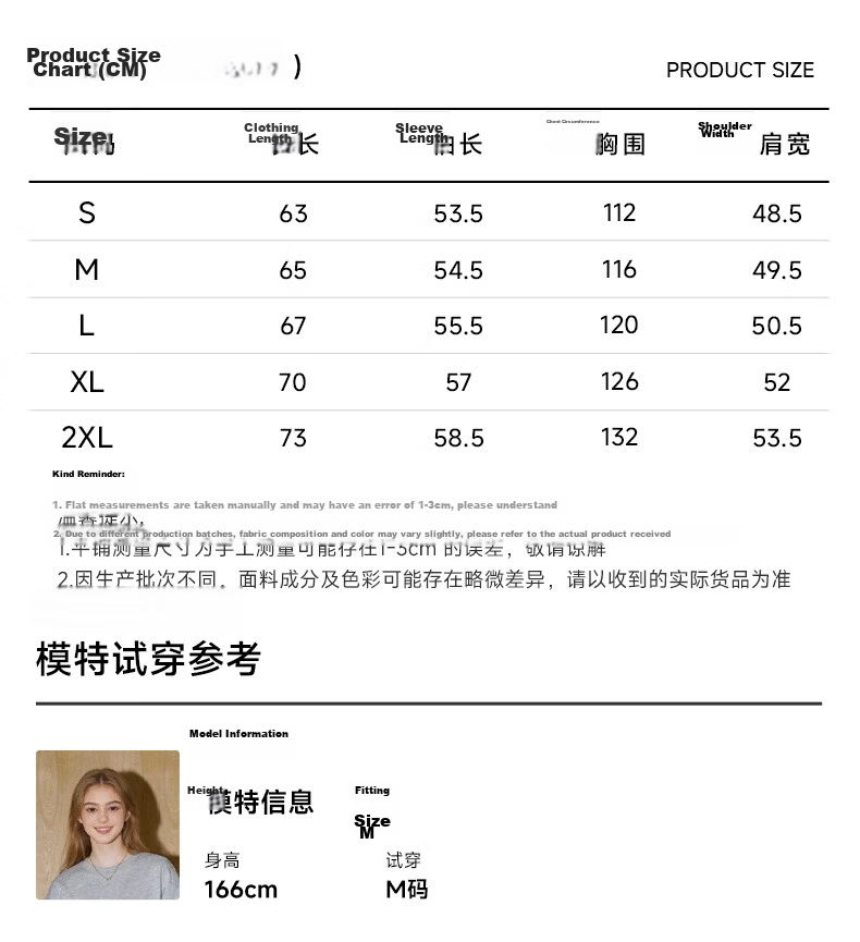 TonLion Women's Sweatshirt Spring and Autumn New Round Neck Pullover Casual Trendy Loose Long Sleeve Top 3