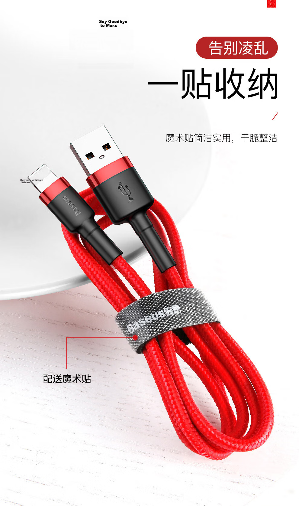 Baseus Apple Data Cable Phone Charger Power Cord for iPhone 14/13/12/7/8/XR New iPad/Air/Mini 3/4 Dark Gray Black 2m 8