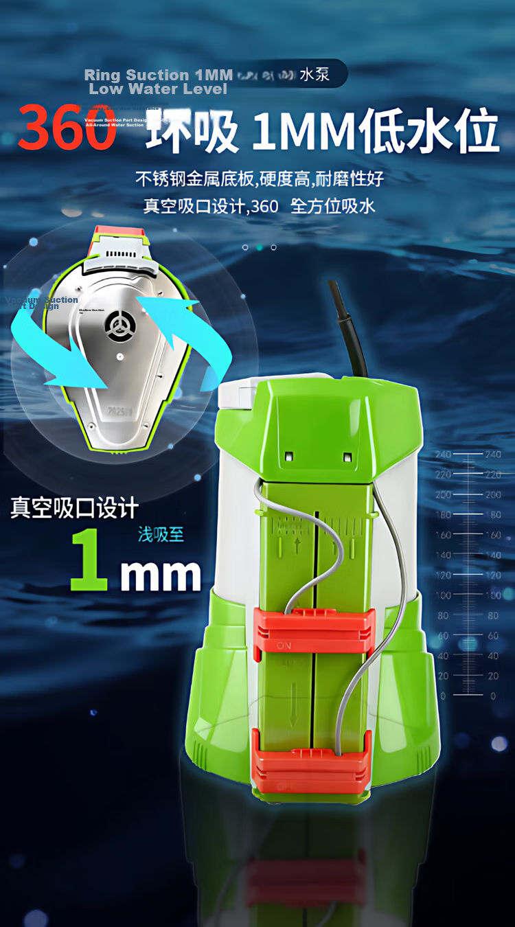 Junhe Low Water Level Anti-Rust Submersible Pump 220V Household Basement Water Pump Agricultural Irrigation Tool 6