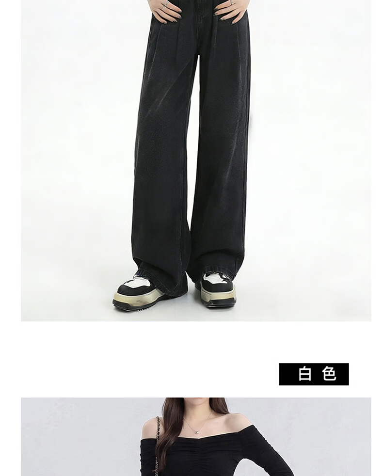 Langsha Tencel Soft Denim Wide-Leg Pants for Women 2026 Summer New Loose High-Waist Slim Straight Ice Silk Casual Long Pants 20