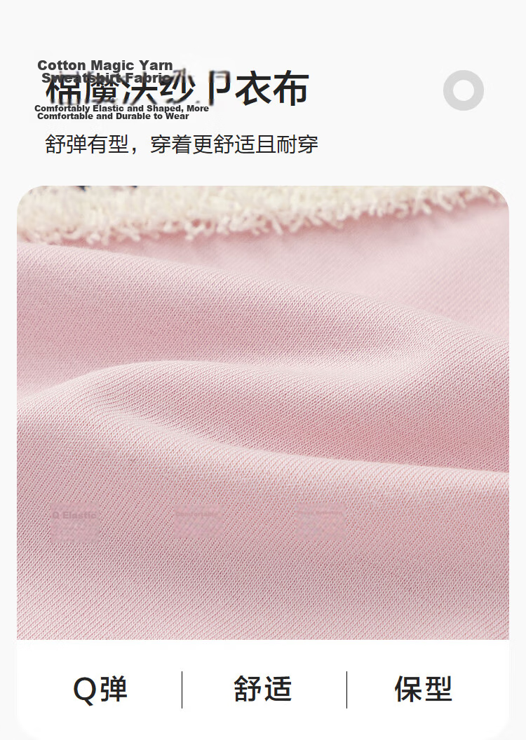 BALABALA Children's Clothing, Girls' Sweatshirt, Autumn T-Shirt for Older Kids, Sweet And Fashionable, 208325121002 3