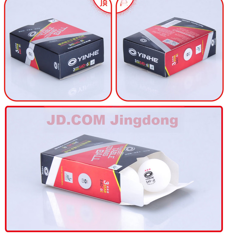 YINHE H40+ New Material Powerful Ping Pong Balls with Seams, 3-Star Table Tennis Competition Balls, White, Pack of 12 5