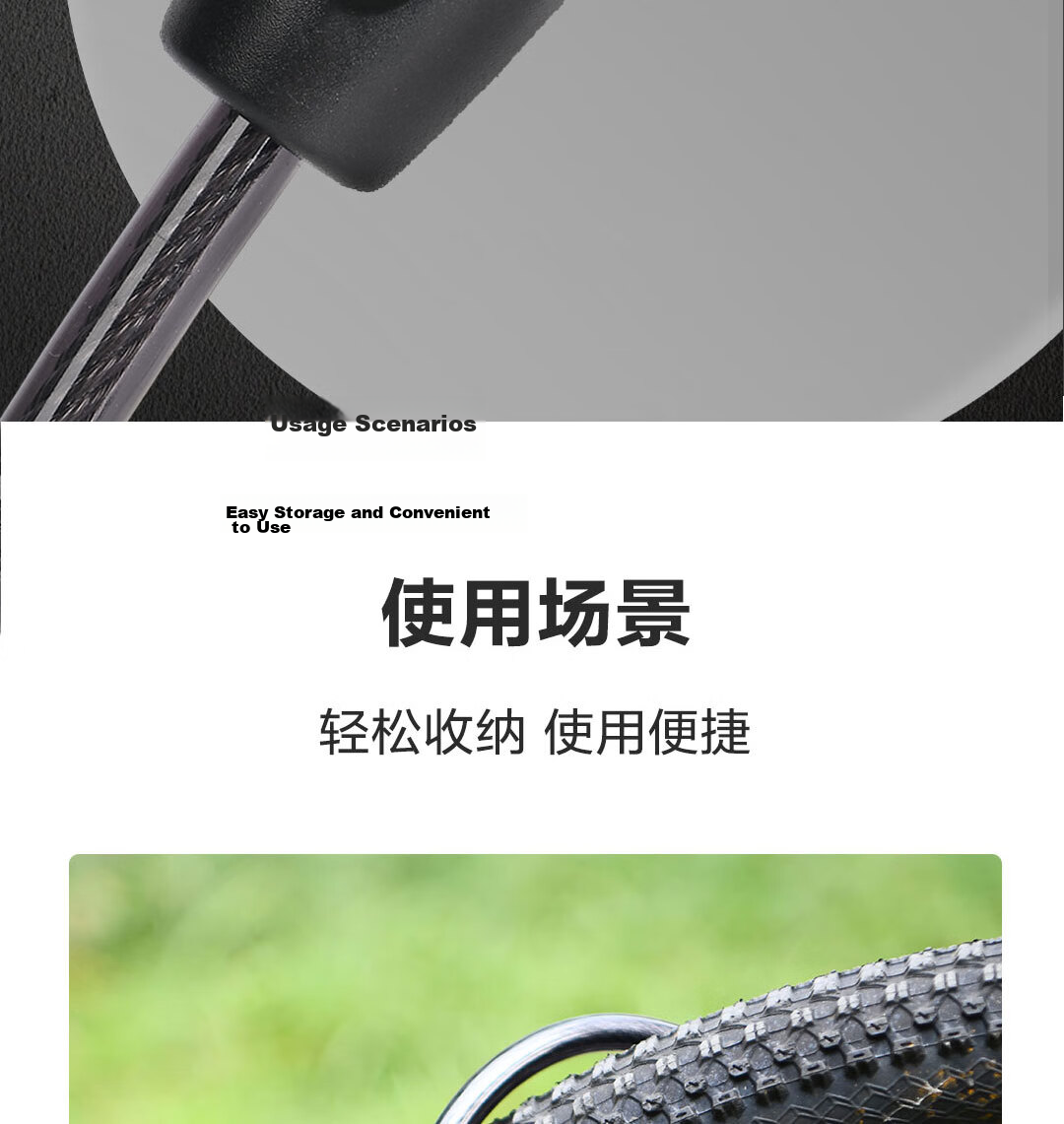 Deli Bicycle Lock Key Lock Thickened Steel Cable Anti-Theft Cut-Resistant Lock for Electric Bikes, Mountain Bikes, Bicycles, Motorcycles Chain Lock 9