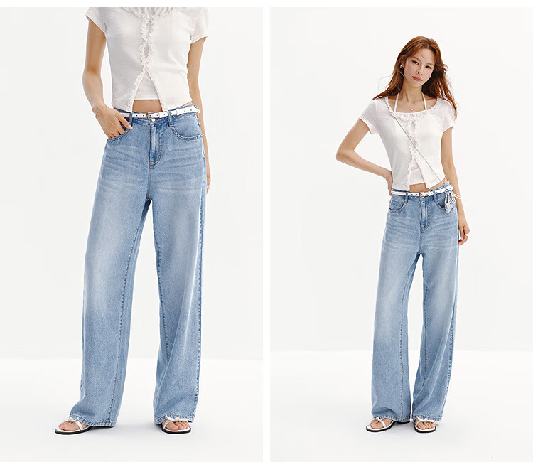 Semir Women's Summer Cool Wide-Leg Jeans 2026 Trendy Long Pants 103326124001A 10