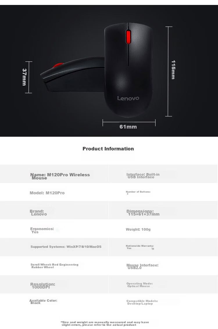 Lenovo Wired Mouse, Office Mouse, Lenovo Dahongdian M120Pro Wired Mouse, Laptop And Desktop Mouse 10