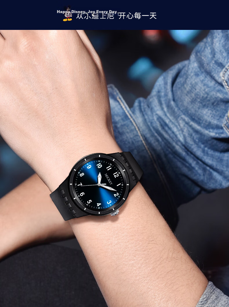 Disney Student Watch, Simple Waterproof Quartz Watch with Dual Calendar, for Middle And High School Students, Exam Watch MK-11809GN 9