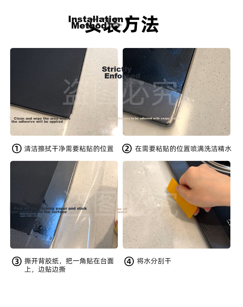Xinuo Kitchen Sink Waterproof Sticker Water Basin Splash Guard Self-Adhesive Oil-Proof Anti-Mold Stove Washbasin Tape Seam Sealing Sticker 10