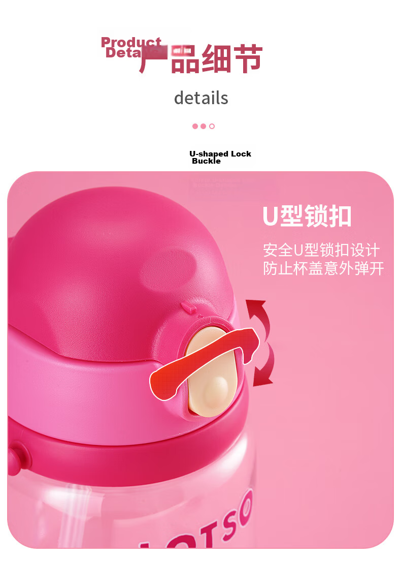 Disney Kids Summer Straw Cup Primary School Direct Drinking Anti-Fall Water Bottle Kindergarten Baby Water Cup 14