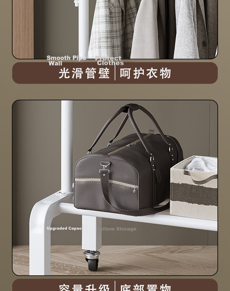 Nanye Floor Clothes Drying Rack Multifunctional Simple Home Bedroom Balcony Thickened Coat Hanger DGW-3B 15