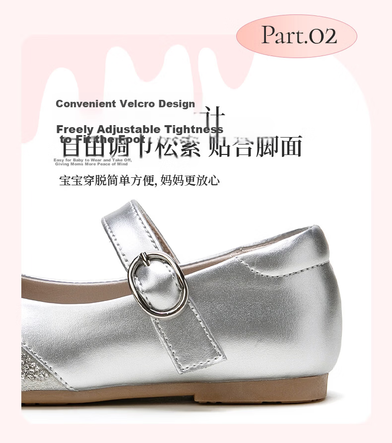 Follow Me Girls' Leather Shoes Spring And Autumn Soft-Soled Princess Shoes Children's Performance Crystal Shoes Formal Dress Flats Dove Pink Size 34 6