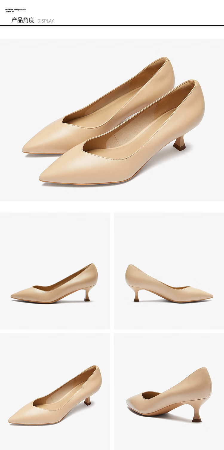 Laird & Sand 26 Spring Summer Fashion Elegant Commuter Low-Cut Stiletto Pumps Women Single Shoes 6M52301 Off-White OWK 38 11